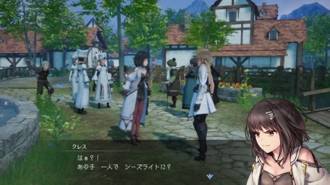 ꡼ No.021 | ֥ϡƥ׽Υȥ졼Ƥ¼ɤξʥ饯²ǥ󥵥ɤо