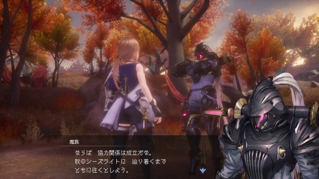 ꡼ No.022 | ֥ϡƥ׽Υȥ졼Ƥ¼ɤξʥ饯²ǥ󥵥ɤо