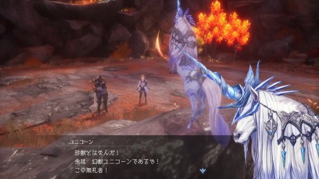 ꡼ No.023 | ֥ϡƥ׽Υȥ졼Ƥ¼ɤξʥ饯²ǥ󥵥ɤо