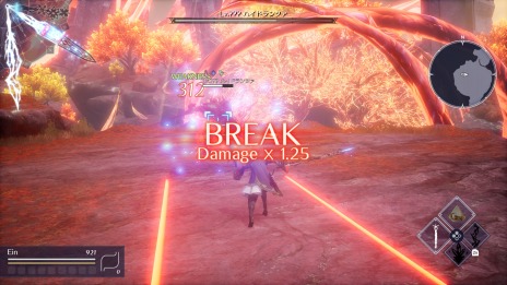 ꡼ No.025 | ֥ϡƥ׽Υȥ졼Ƥ¼ɤξʥ饯²ǥ󥵥ɤо