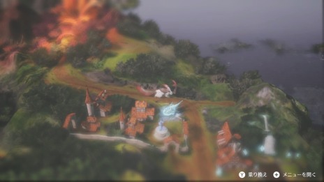 ꡼ No.026 | ֥ϡƥ׽Υȥ졼Ƥ¼ɤξʥ饯²ǥ󥵥ɤо