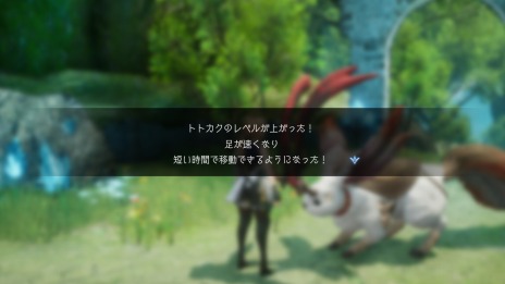 ꡼ No.028 | ֥ϡƥ׽Υȥ졼Ƥ¼ɤξʥ饯²ǥ󥵥ɤо