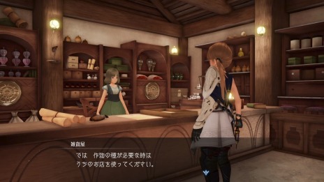 ꡼ No.037 | ֥ϡƥ׽Υȥ졼Ƥ¼ɤξʥ饯²ǥ󥵥ɤо