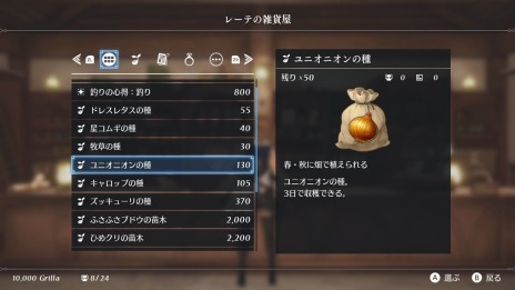 ꡼ No.038 | ֥ϡƥ׽Υȥ졼Ƥ¼ɤξʥ饯²ǥ󥵥ɤо