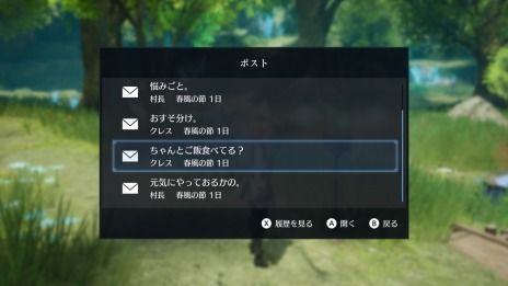 ꡼ No.044 | ֥ϡƥ׽Υȥ졼Ƥ¼ɤξʥ饯²ǥ󥵥ɤо