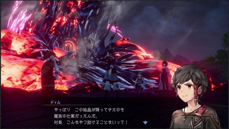 ꡼ No.049 | ֥ϡƥ׽Υȥ졼Ƥ¼ɤξʥ饯²ǥ󥵥ɤо