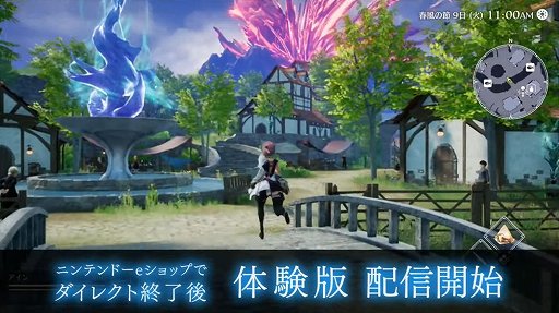 ���������꡼ No.001�Υ���ͥ������ / �֥ϡ��������ƥ���θ��Ǥ��ۿ����ϡ������ǤؤΥ����֥ǡ��������Ѥ�����ǽ