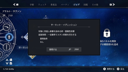 ꡼ No.020 | ֥ϡƥסƤΥդĮȥɤ䡤Įǽв񤦥饯ʤɤξ