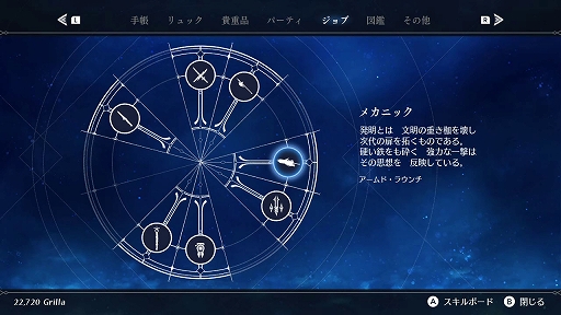 ꡼ No.021 | ֥ϡƥסƤΥդĮȥɤ䡤Įǽв񤦥饯ʤɤξ