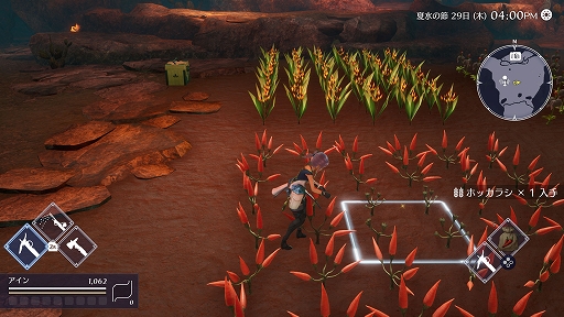 ꡼ No.033 | ֥ϡƥסƤΥդĮȥɤ䡤Įǽв񤦥饯ʤɤξ