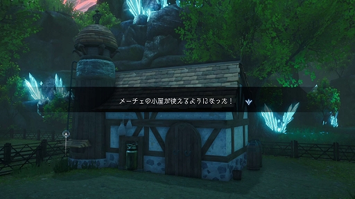 ꡼ No.034 | ֥ϡƥסƤΥդĮȥɤ䡤Įǽв񤦥饯ʤɤξ