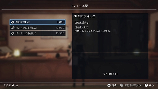 ꡼ No.036 | ֥ϡƥסƤΥդĮȥɤ䡤Įǽв񤦥饯ʤɤξ