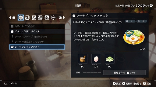 ꡼ No.040 | ֥ϡƥסƤΥդĮȥɤ䡤Įǽв񤦥饯ʤɤξ