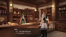 ꡼ No.044 | ֥ϡƥסƤΥդĮȥɤ䡤Įǽв񤦥饯ʤɤξ