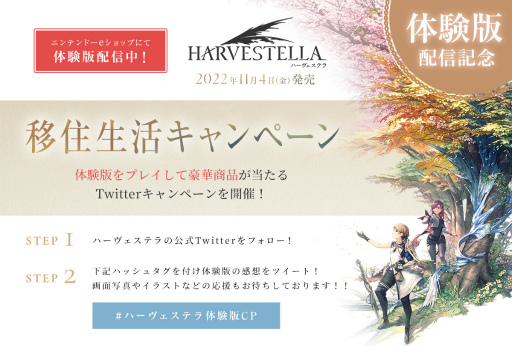 ꡼ No.002 | ֥ϡƥθۿǰʤʤɤTwitterڡ󳫺