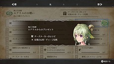 ꡼ No.019 | ֥ϡƥסʤ줿Իԡȶԥ른ɤо쥭饯ʤɡ¿ο