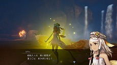 ꡼ No.023 | ֥ϡƥסʤ줿Իԡȶԥ른ɤо쥭饯ʤɡ¿ο