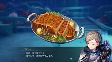 ꡼ No.033 | ֥ϡƥסʤ줿Իԡȶԥ른ɤо쥭饯ʤɡ¿ο