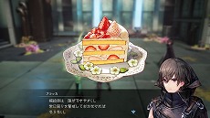 ꡼ No.034 | ֥ϡƥסʤ줿Իԡȶԥ른ɤо쥭饯ʤɡ¿ο