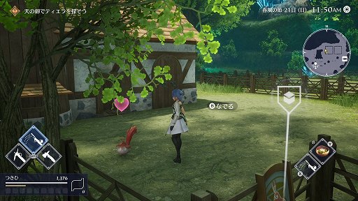 ꡼ No.019 | Υץ쥤ݡȡϡ֥ϡƥפϤ̣ǡ襷ߥ餷ʤɡȡ꡼˥饤դˤȡ˻̥Ūʤ褦