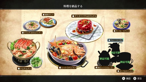 ���������꡼ No.003�Υ���ͥ������ / �֥ϡ��������ƥ�׻൨���󥸥��俷����֡ȥ�ʥޥ󥵡��ɤ��о졣�ץ쥼��Ȥ�򴹤Ǥ���ȥ����ͥ�ͷ�����ɤ�