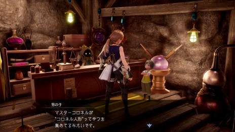 ���������꡼ No.005�Υ���ͥ������ / �֥ϡ��������ƥ�׻൨���󥸥��俷����֡ȥ�ʥޥ󥵡��ɤ��о졣�ץ쥼��Ȥ�򴹤Ǥ���ȥ����ͥ�ͷ�����ɤ�