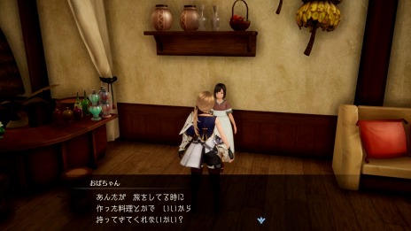 ���������꡼ No.011�Υ���ͥ������ / �֥ϡ��������ƥ�׻൨���󥸥��俷����֡ȥ�ʥޥ󥵡��ɤ��о졣�ץ쥼��Ȥ�򴹤Ǥ���ȥ����ͥ�ͷ�����ɤ�