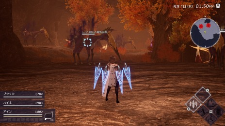 ���������꡼ No.015�Υ���ͥ������ / �֥ϡ��������ƥ�׻൨���󥸥��俷����֡ȥ�ʥޥ󥵡��ɤ��о졣�ץ쥼��Ȥ�򴹤Ǥ���ȥ����ͥ�ͷ�����ɤ�