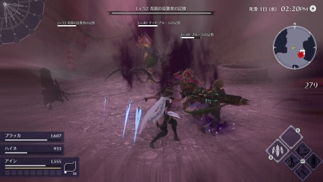 ���������꡼ No.017�Υ���ͥ������ / �֥ϡ��������ƥ�׻൨���󥸥��俷����֡ȥ�ʥޥ󥵡��ɤ��о졣�ץ쥼��Ȥ�򴹤Ǥ���ȥ����ͥ�ͷ�����ɤ�