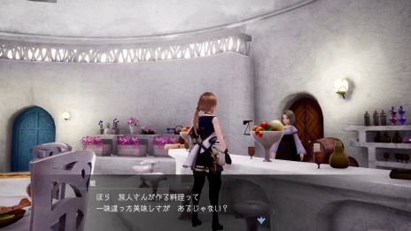 ���������꡼ No.021�Υ���ͥ������ / �֥ϡ��������ƥ�׻൨���󥸥��俷����֡ȥ�ʥޥ󥵡��ɤ��о졣�ץ쥼��Ȥ�򴹤Ǥ���ȥ����ͥ�ͷ�����ɤ�