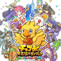 ���������꡼ No.005�Υ���ͥ������ / ��HARVESTELLA�פ�50�󥪥ա��֥��������������˥å��� ����ƥ���åȥ����� ��Halloween 2024���פ򳫺���