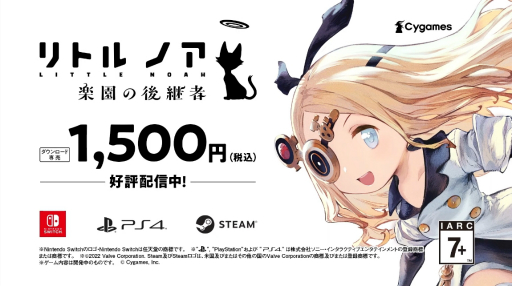 ꡼ No.004 | ֥ȥ Υ ڱθѼԡפۿϤˡޥ۸RTSȤۿ줿ȥ뤬󥲡Ȥƿ