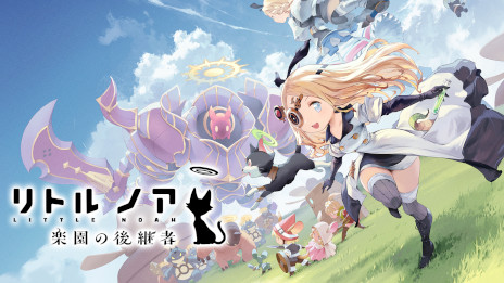 ꡼ No.007 | ֥ȥ Υ ڱθѼԡפۿϤˡޥ۸RTSȤۿ줿ȥ뤬󥲡Ȥƿ