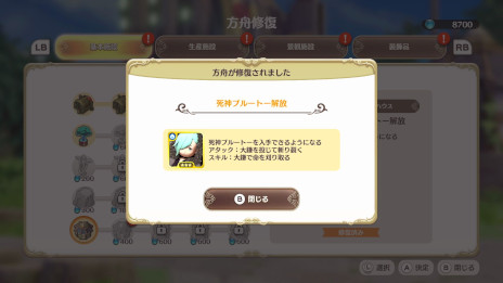 ꡼ No.010 | ֥ȥ Υ ڱθѼԡפۿϤˡޥ۸RTSȤۿ줿ȥ뤬󥲡Ȥƿ