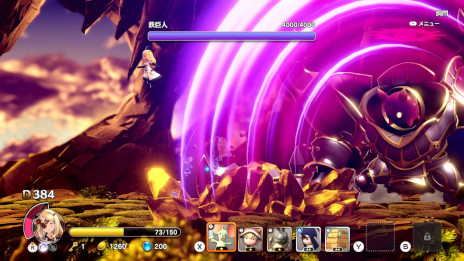 ꡼ No.019 | ֥ȥ Υ ڱθѼԡפۿϤˡޥ۸RTSȤۿ줿ȥ뤬󥲡Ȥƿ