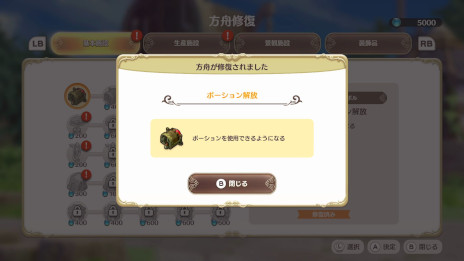 ꡼ No.021 | ֥ȥ Υ ڱθѼԡפۿϤˡޥ۸RTSȤۿ줿ȥ뤬󥲡Ȥƿ