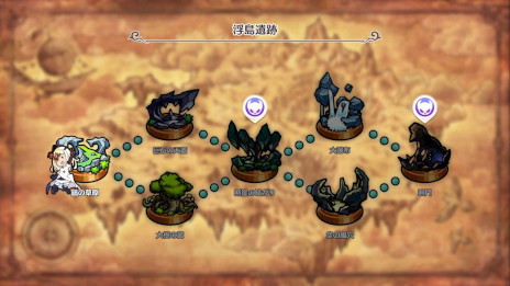 ꡼ No.022 | ֥ȥ Υ ڱθѼԡפۿϤˡޥ۸RTSȤۿ줿ȥ뤬󥲡Ȥƿ