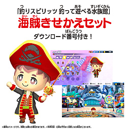 ꡼ No.017 | Switchѥեȡꥹԥå äͷ٤²ۡס1027ȯꡣͤʤλŵȤΥܤʤɿ