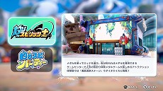 ���������꡼ No.008�Υ���ͥ������ / ����ꥹ�ԥ�å� ��ä�ͷ�٤��²�ۡס��θ��Ǥ�����������ʥ���б��PV��TVCM�����ꥨ������3�Ȥˤ����ԥץ쥤ư���