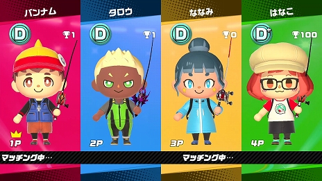 画像ギャラリー No.003のサムネイル画像 / Switch「釣りスピリッツ 釣って遊べる水族館」本日発売。発売を記念した最新トレイラーの公開も