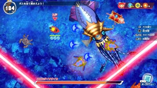 ꡼ No.002 | ꥹԥå äͷ٤²ۡסߤǵޤ뿷⡼ɤɲá㤦᤬о줹֥פפ2024ǯ1鳫