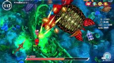 ꡼ No.004 | ꥹԥå äͷ٤²ۡסߤǵޤ뿷⡼ɤɲá㤦᤬о줹֥פפ2024ǯ1鳫