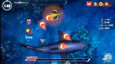 ꡼ No.006 | ꥹԥå äͷ٤²ۡסߤǵޤ뿷⡼ɤɲá㤦᤬о줹֥פפ2024ǯ1鳫