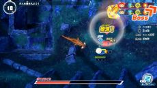 ꡼ No.007 | ꥹԥå äͷ٤²ۡסߤǵޤ뿷⡼ɤɲá㤦᤬о줹֥פפ2024ǯ1鳫