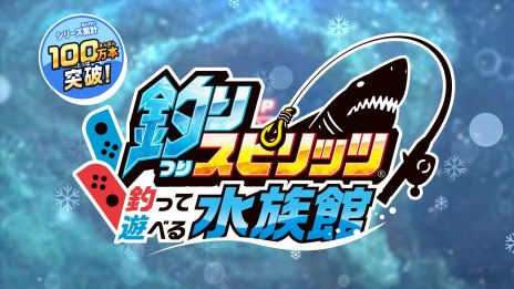 ꡼ No.009 | ꥹԥå äͷ٤²ۡסߤǵޤ뿷⡼ɤɲá㤦᤬о줹֥פפ2024ǯ1鳫