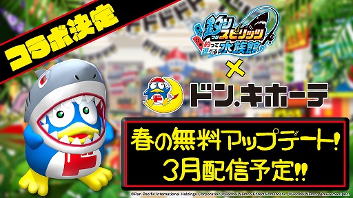 ꡼ No.001 | ꥹԥå äͷ٤²ۡפȥɥ󡦥ۡƤܡդ̵åץǡȤ3ܤۿɥڥо