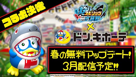 ꡼ No.004 | ꥹԥå äͷ٤²ۡפȥɥ󡦥ۡƤܡդ̵åץǡȤ3ܤۿɥڥо