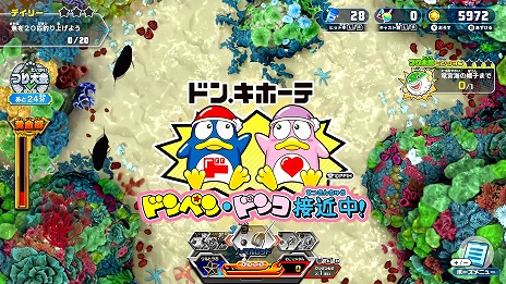 ꡼ No.006 | ꥹԥå äͷ٤²ۡפȥɥ󡦥ۡƤܡդ̵åץǡȤ3ܤۿɥڥо