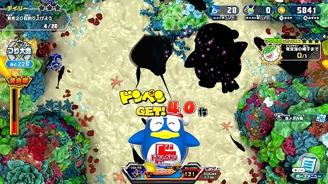 ꡼ No.007 | ꥹԥå äͷ٤²ۡפȥɥ󡦥ۡƤܡդ̵åץǡȤ3ܤۿɥڥо