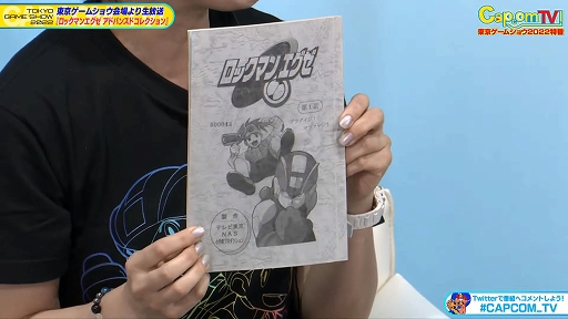 ꡼ No.005 | TGS2022ϡ֥åޥ󥨥 ɥХ󥹥ɥ쥯ۿȥݡȡ֥åޥ󥨥4פμµץ쥤Ϫ